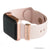 rosiest gold mini glam stack on rose gold Apple Watch with pink blush bytten band